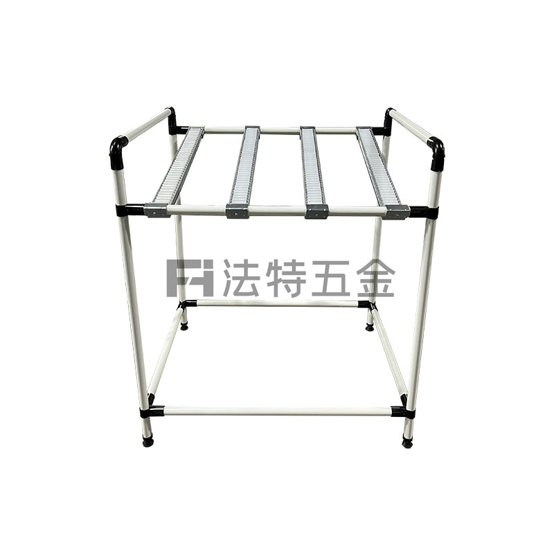 流利条货架