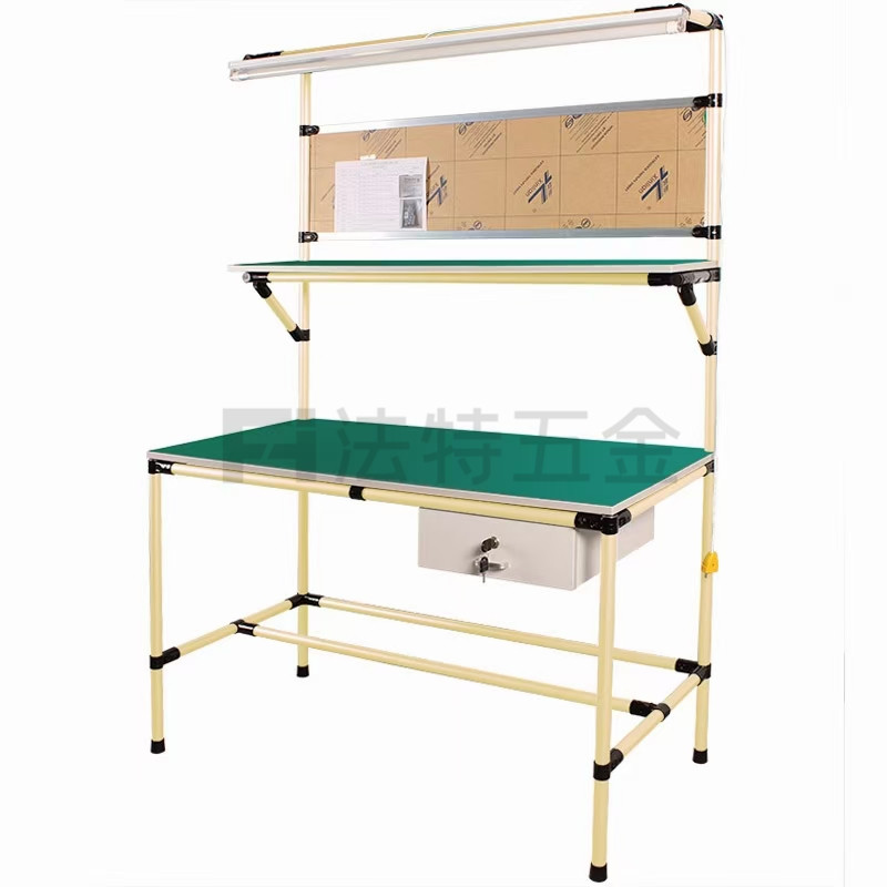 精益管工作台
